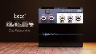 Boz Digital Labs El Clapo v1.1.5 REPACK [WiN]