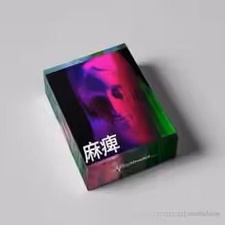 Canary Julz Synthesis (Loop Pack) [WAV]